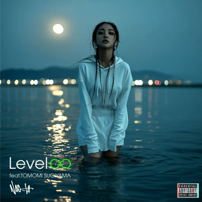 Level ∞ (feat. TOMOMI SUGIYAMA) Front Cover