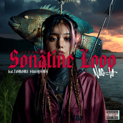 Sonatine Loop (feat. TOMOMI SUGIYAMA)のジャケット写真
