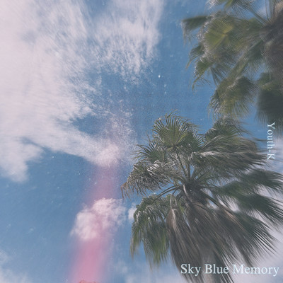 Sky Blue Memory Front Cover