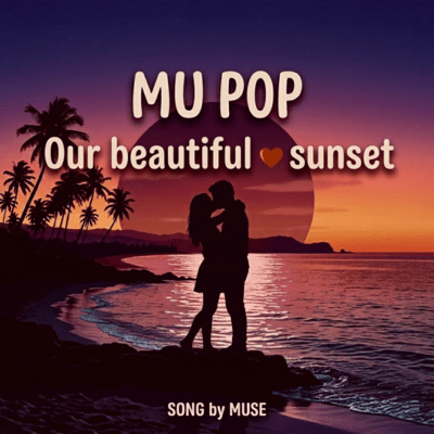 MU POP Our beautiful sunset Front Cover