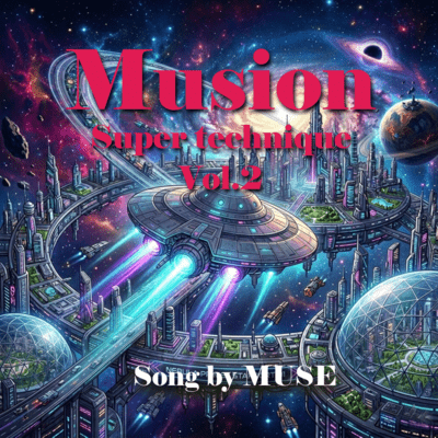 Musion Super technique vol.2 Front Cover