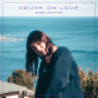 Drunk on Love Front Cover