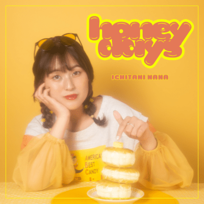 honey daysのジャケット写真