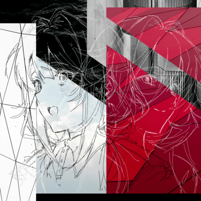 I see you Front Cover