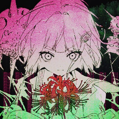 Unsympathetic poison Front Cover