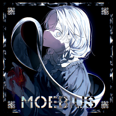 MOEBIUSのジャケット写真