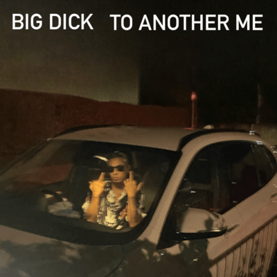 TO ANOTHER ME Front Cover