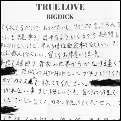 TRUE LOVE Front Cover