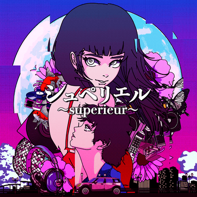 Superieur Front Cover