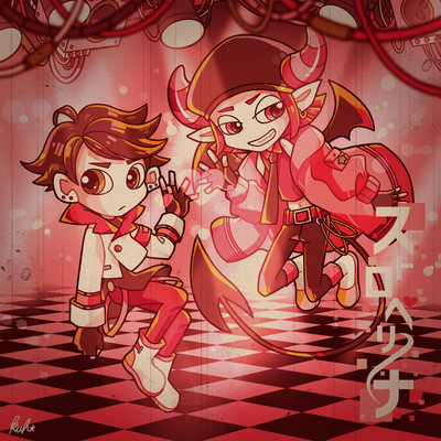 Strawberrina Front Cover