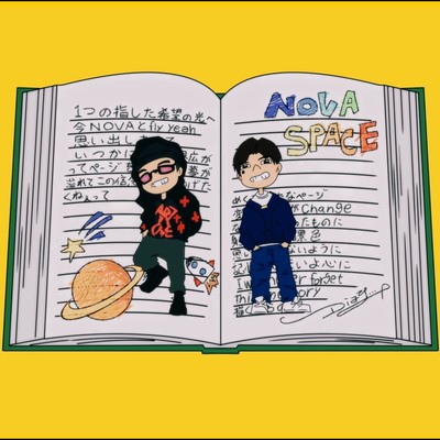 Diary Front Cover