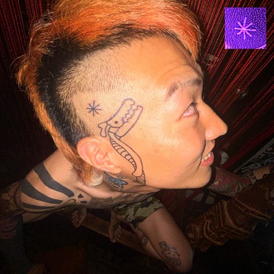 永貴23のジャケット写真