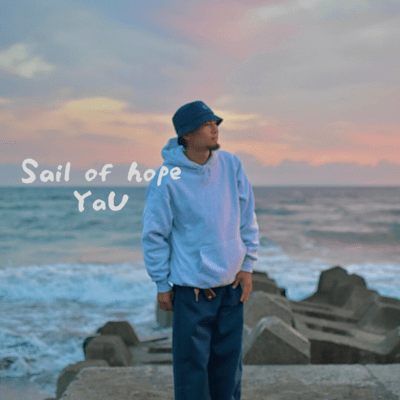 Sail of hope Front Cover