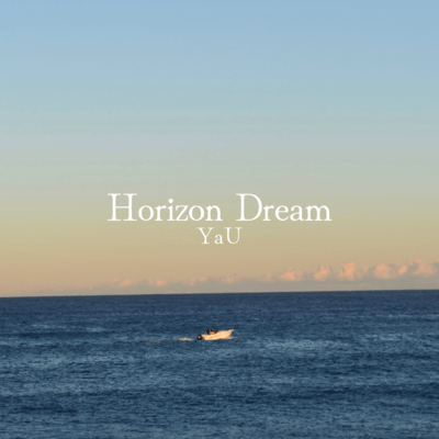 Horizon Dream Front Cover