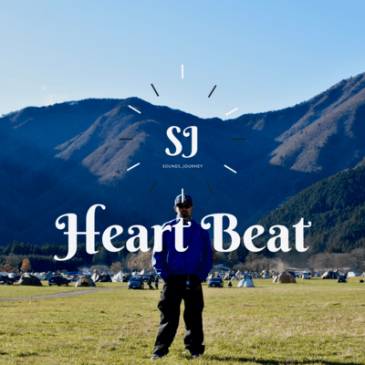 Heart Beat -syodou- Front Cover