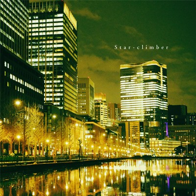 Star climber Front Cover