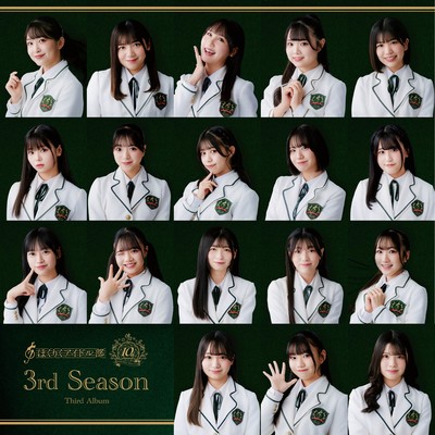 3rd Season Front Cover