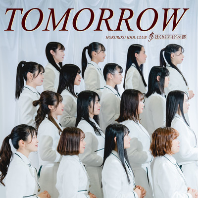 TOMORROWのジャケット写真