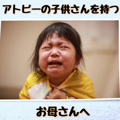 Mom!! Thank you!! Front Cover