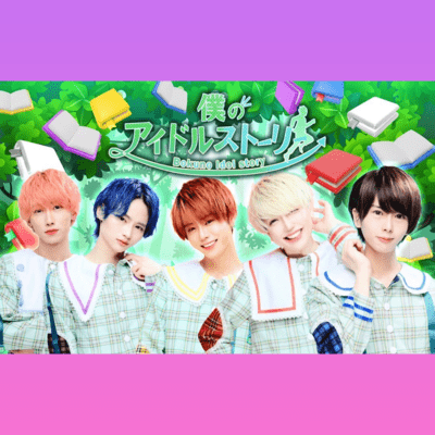 ハートコネクトのジャケット写真