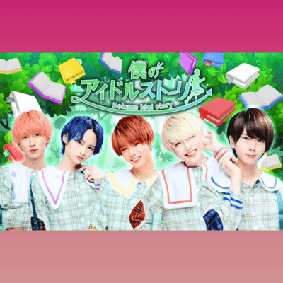 bukudol Front Cover
