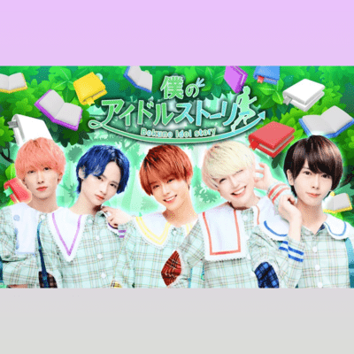 マイパレットのジャケット写真