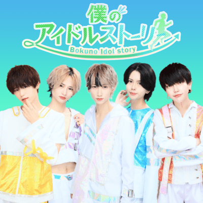 you for キャッチャーのジャケット写真