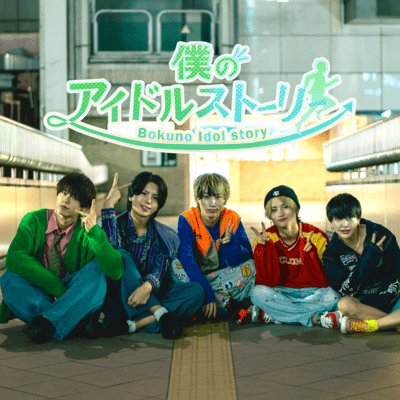 iitaikotoha Front Cover