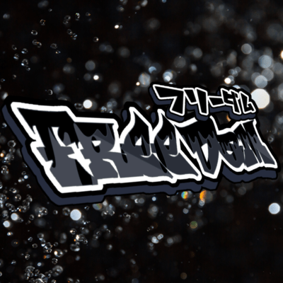 FRee DaM Front Cover