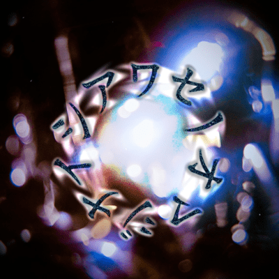 siawasenoomazinai Front Cover