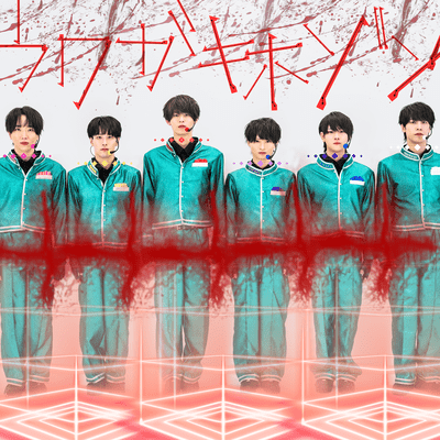 uwagakihozonn Front Cover