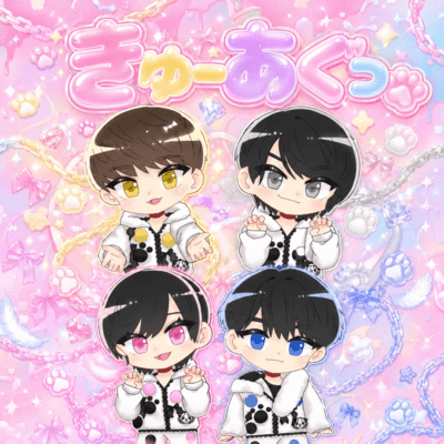 kyuagu Front Cover