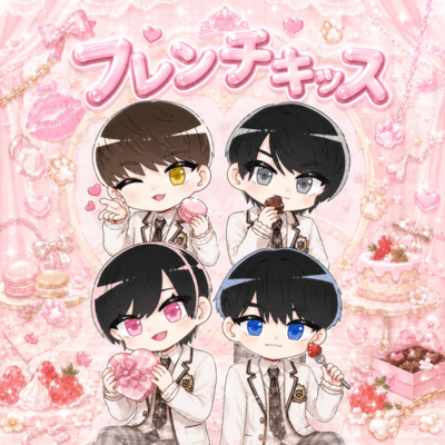 furenntikittsu Front Cover