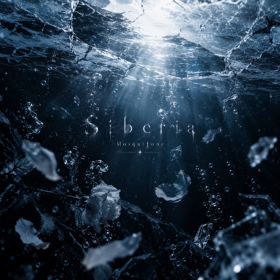 Siberia (Remix)のジャケット写真