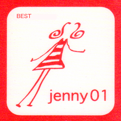 jenny01 Bestのジャケット写真