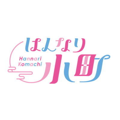 hannarikomachi Front Cover