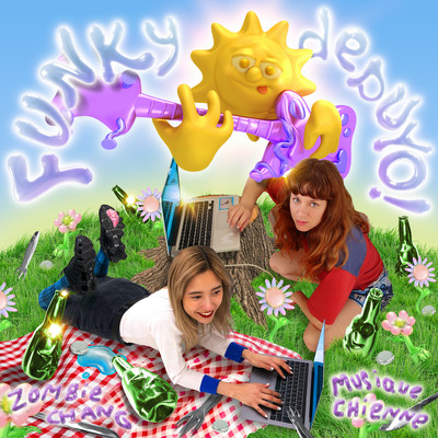Funky Desuyo Front Cover