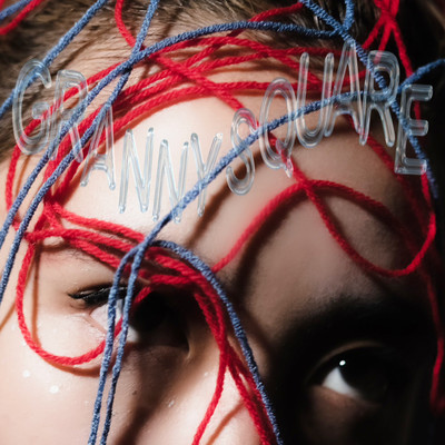 Granny Square Front Cover