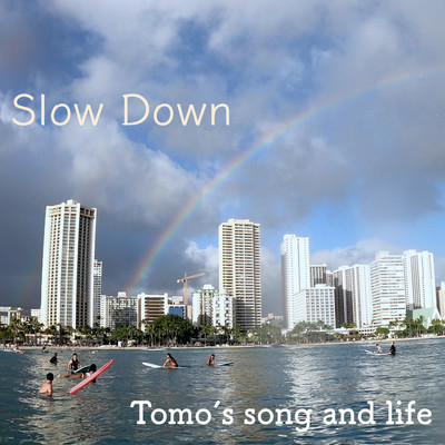 Slow Down Front Cover