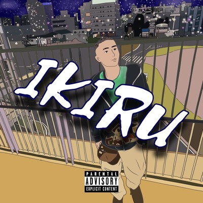 IKIRU Front Cover
