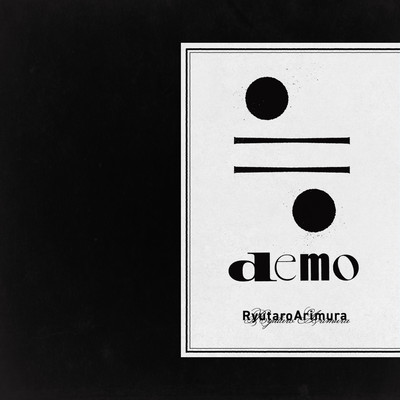 ≒demo (re-arrange) Front Cover