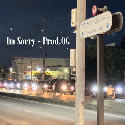 Im Sorry Front Cover