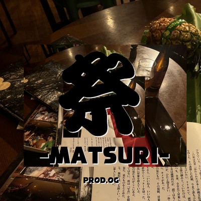 MATSURI -OKINAWANFES- Front Cover