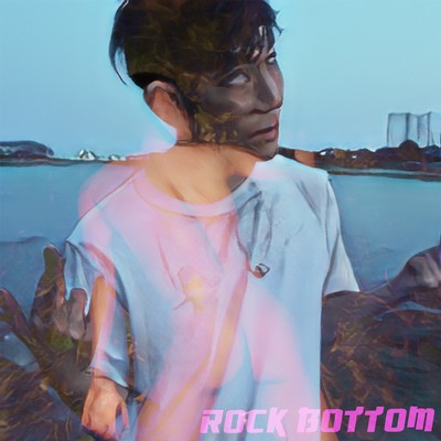 Rock Bottom Front Cover
