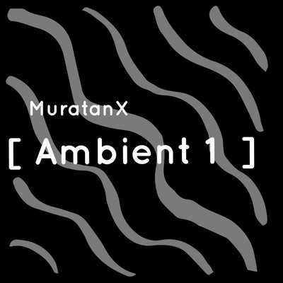 Ambient1 Front Cover