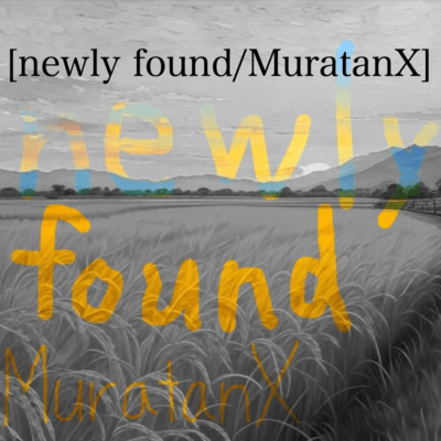 newly foundのジャケット写真