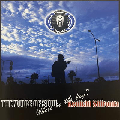 THE VOICE OF SOUL Front Cover