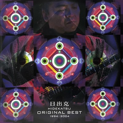 HIDEKTSU ORIGINAL BEST Front Cover