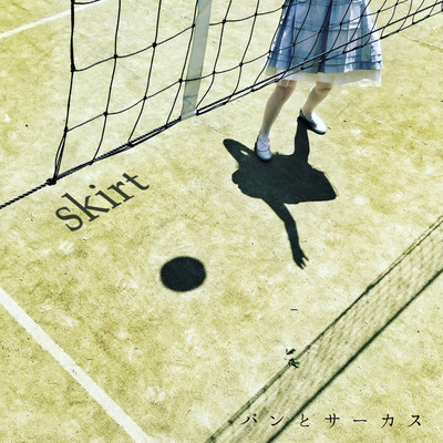 skirtのジャケット写真