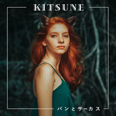 KITSUNE Front Cover